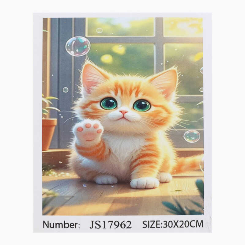 Алмазна мозаїка 17962 (50) "TK Group", 20х30 см, в коробці