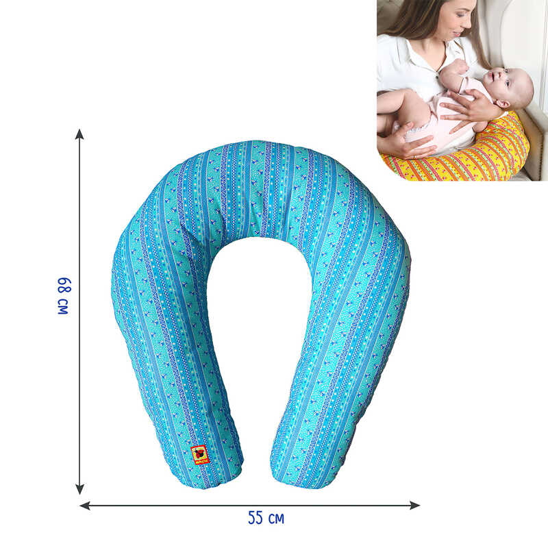 гр Подушка МС 110612-04 для годування, колір блакитний (2)  "Масік"