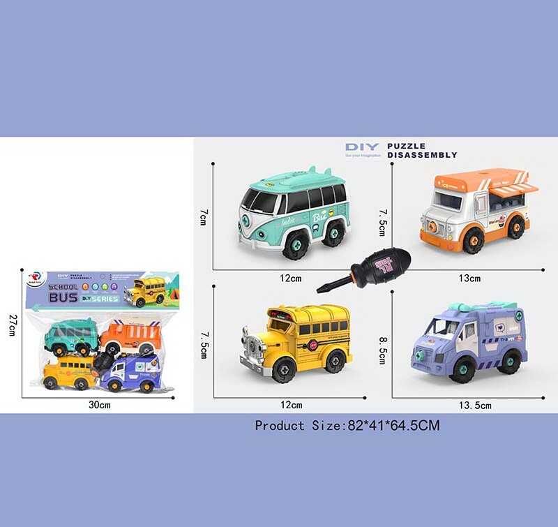 Набір спецтехніки RL 589-24 D (48) 4 штуки, машинки-конструктор, викрутка, в пакеті