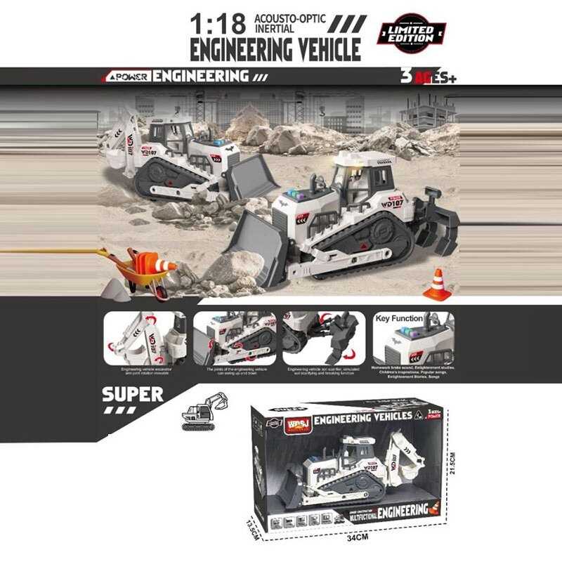 Спецтехніка WD 107-1 (48) в коробці