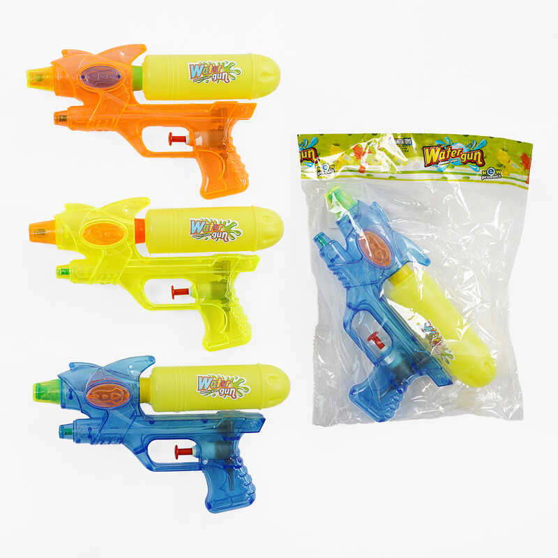 Водний пістолет 880 (360/2) знімний балон, помповий механізм, 2 дула, в пакеті