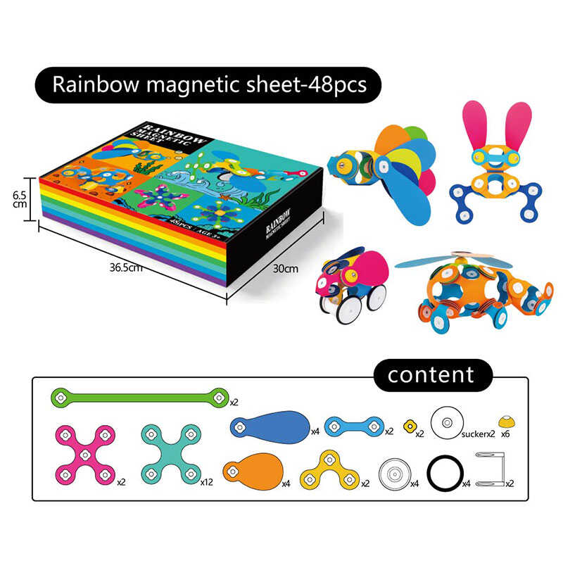 Магнітний конструктор XC-D 16 (24/2) 48 деталей, в коробці