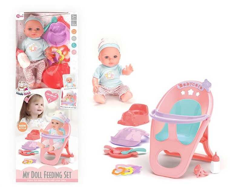 Пупс WZB 8127-3 (30) в коробці