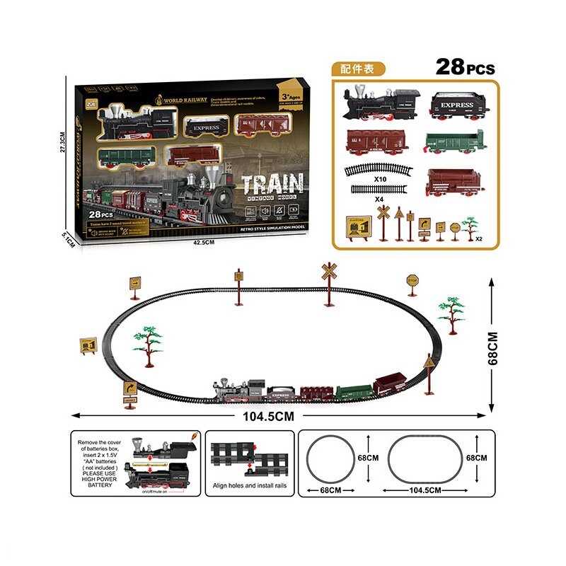 Залізниця 9299-86 (48) 28 елементів, 5 вагонів довжиною 54 см, дорога 104х68 см, підсвічування, звук-беззвучний режим, рух вперед, на батарейках, в коробці