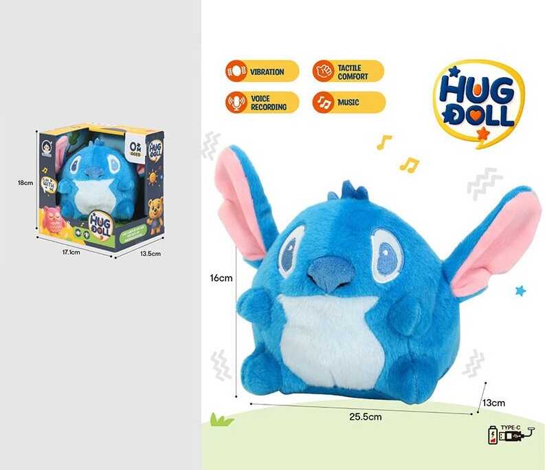 М’яка інтерактивна іграшка 988-72 (72/2) в коробці