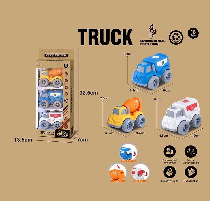 Набір машин 913-7 (96/2) 3 штуки в коробці