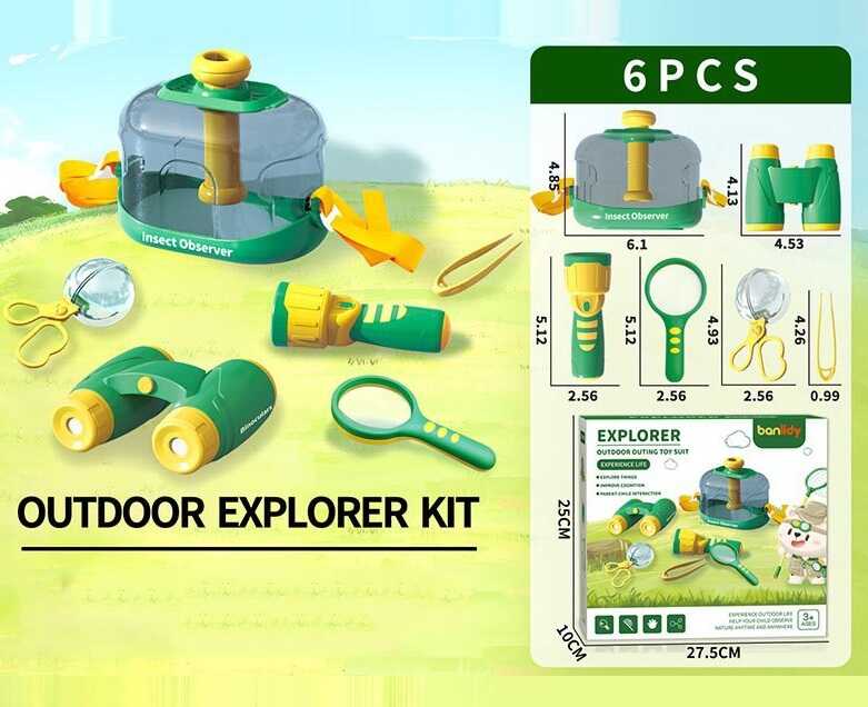 Набір дослідника 378-2 (16) бінокль, ліхтарик на батарейках, підсвітка, бокс, щипці, лупа, ремінець, прозорий “ловець”, рухомі елементи, в коробці