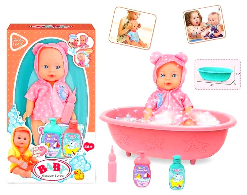 Пупс 7933 , 2 види , висота 26 см, знімний одяг, ванна довжиною 32 см, 2 баночки з гелями для душу, пляшечка, в коробці