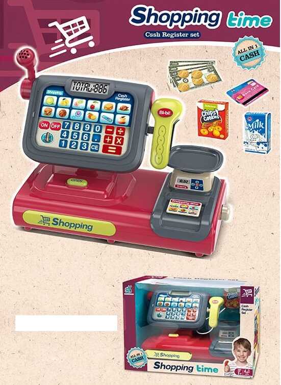 Касовий апарат CF 8523 (24/2) підсвічування сканера, озвучування англ.мовою, калькулятор, мікрофон, у коробці