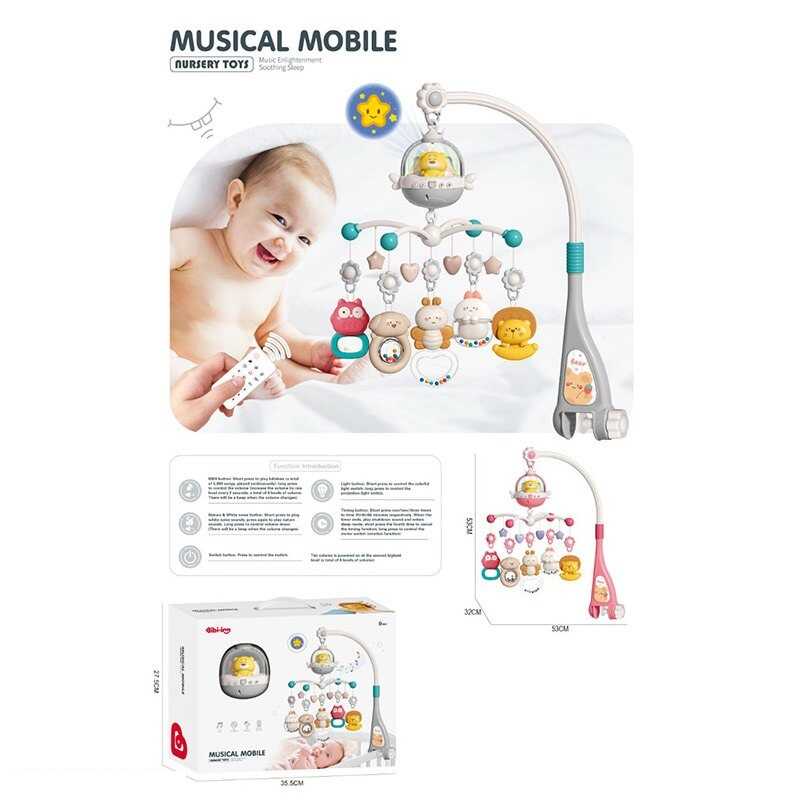 Карусель 6048 (18) пульт керування, проєктор, підсвічування, мелодії, звуки, обертання, 5 брязкалець, 9 підвісок, наліпки, в коробці