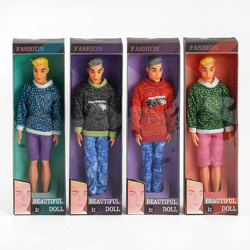 Лялька SH 209 B (128/2) "Стильний юнак", 4 види, у коробці