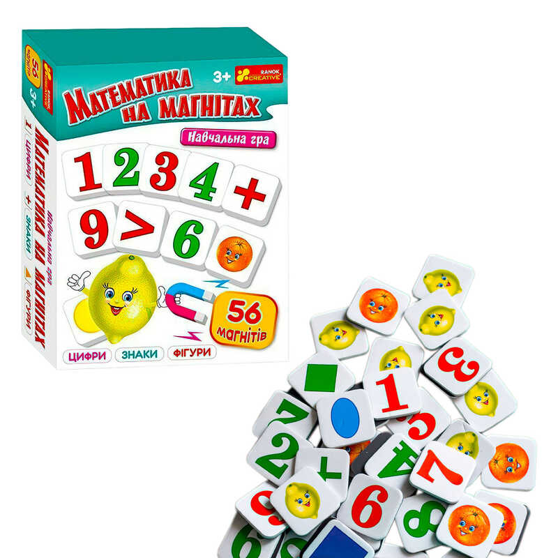 гр Навчальна гра. Математика на магнітах  10109173У (10) "Ранок", 45 гральних карт, інструкція, в коробці