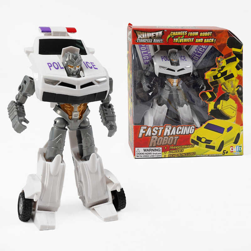 Трансформер D 632 (60/2) зброя, в коробці