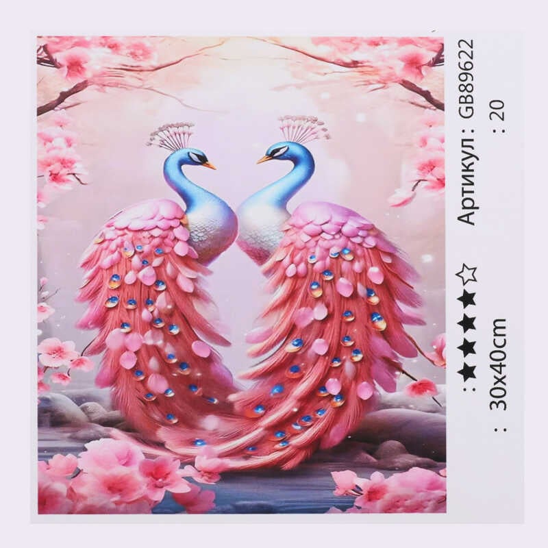 Алмазна мозаїка 89622 (30) "TK Group", 30х40 см, в коробці