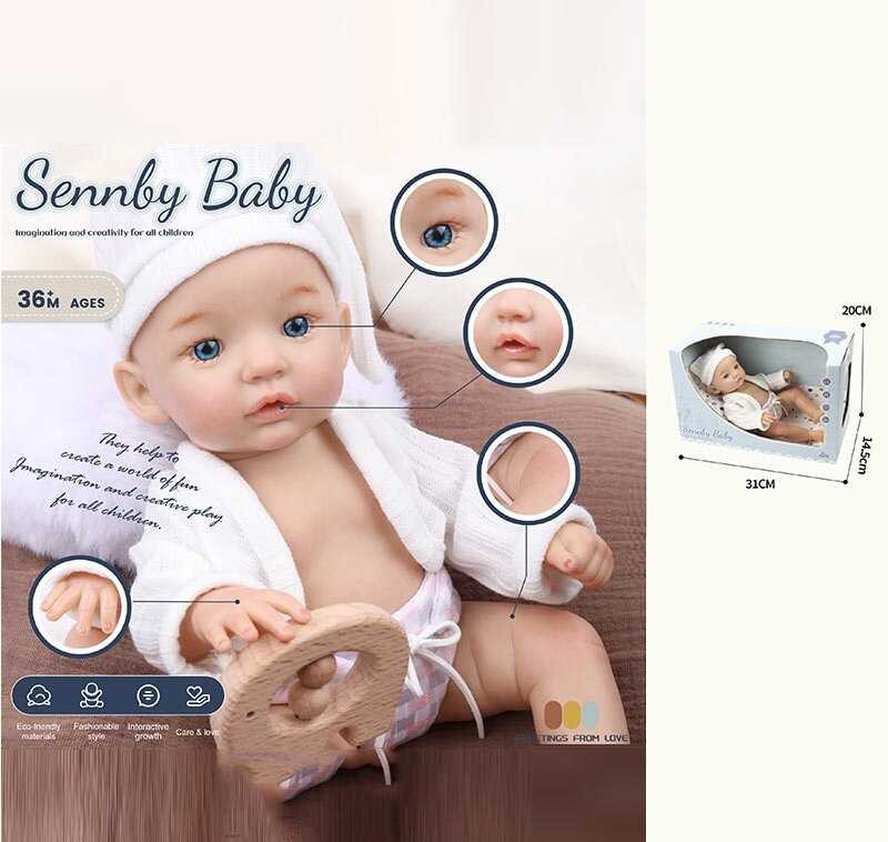 Пупс SNB 222 A (36) висота 30 см, знімний одяг, в коробці