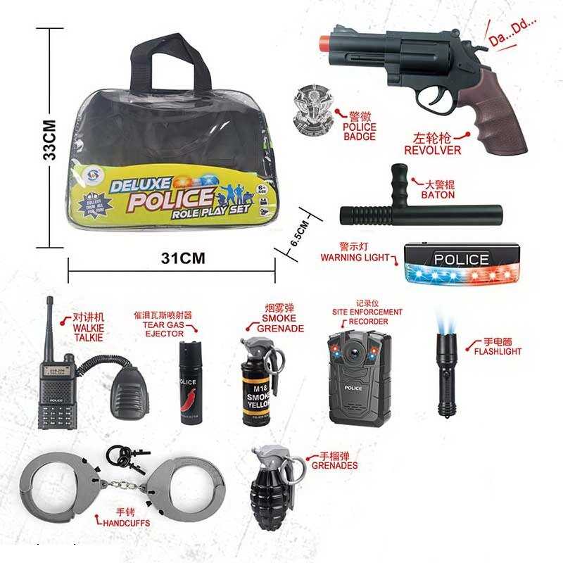 Поліцейський набір HSY 201-1 (48/2) підсвічування, звуковий сигнал, маячок, ліхтарик, нагрудна камера, механічний пістолет, жилет на змійці, граната, дубинка, значок, рація, наручники, в сумці