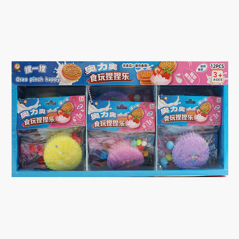 Гра антистрес C 72611 (24) ЦІНА ЗА 12 ШТУК В БЛОЦІ, “Печивко”, в коробці