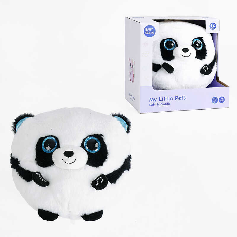 Інтерактивна іграшка 1931-1 (24) 20 см, підсвічування, запис голосу, мелодії, в коробці