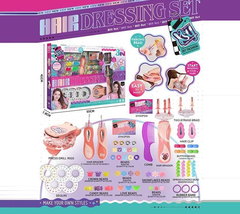 Набір стиліста KSY 966 (20) механічні прилади для нанизування бусин та приклеювання стразів, автоматична машинка для накручування волосся, 2 насадки, пружинки, резиночки, гребінець, заколки, в коробці