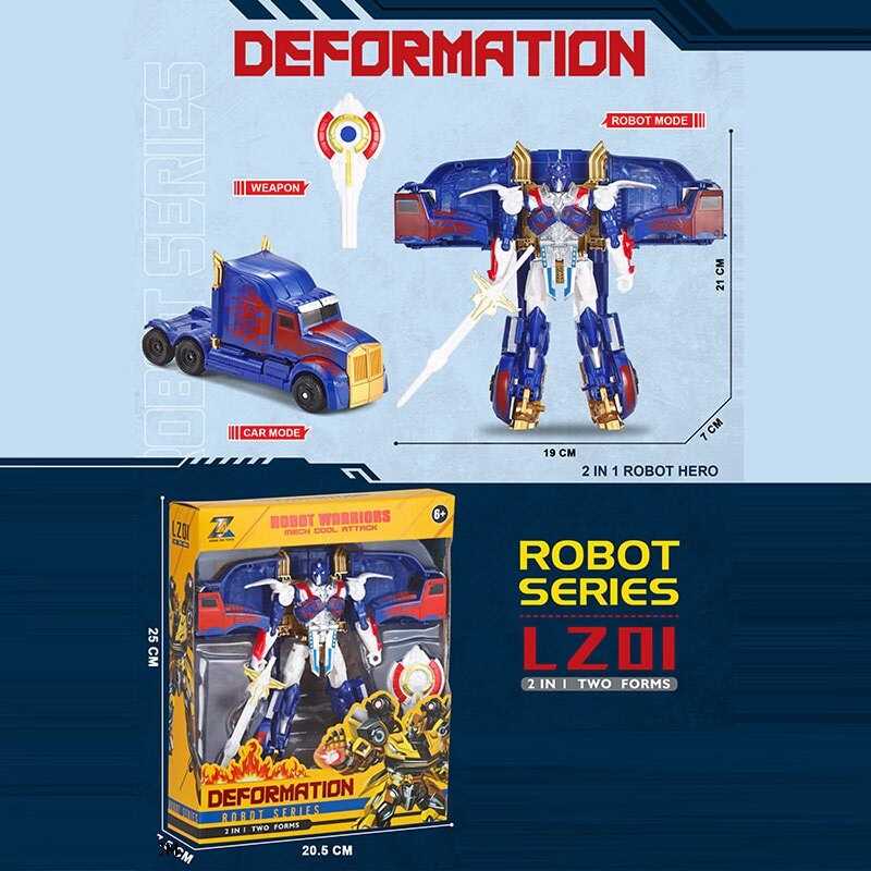 Трансформер 8816-41 (96/2) зброя, в коробці