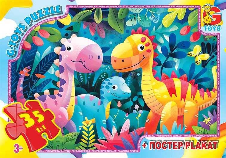 гр Пазли 35 ел. "G Toys" "Веселі динозаври" XR 02 (62) + постер