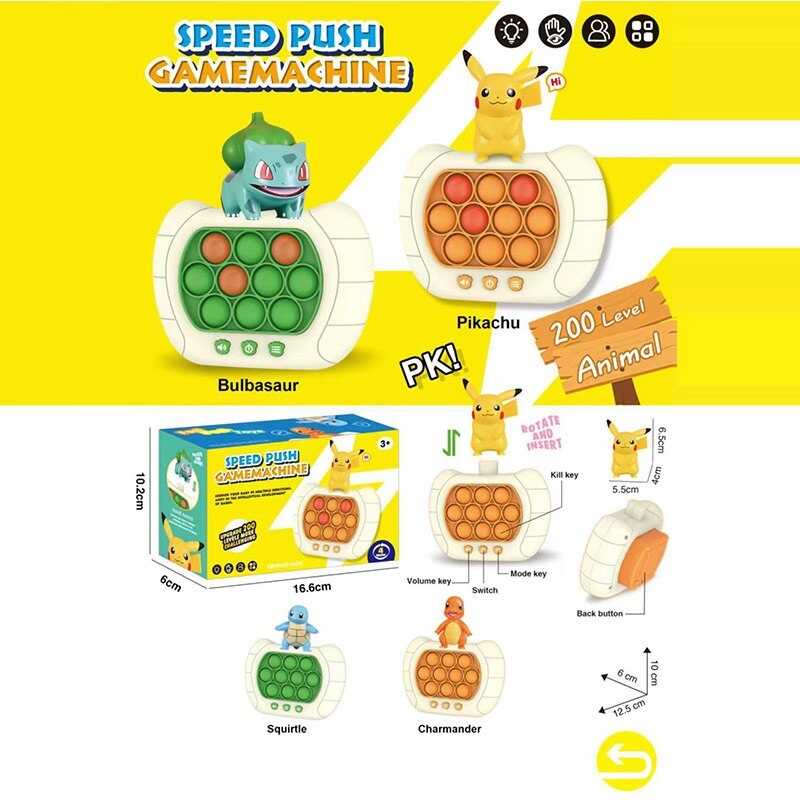 Розважальна гра 1185 A (120/2) фігурка героя, 4 режими, змінювання гучності, звуки, мелодії, озвучування англ. мовою, підсвічування, в коробці, ВИДАЄТЬСЯ ТІЛЬКИ МІКС ВИДІВ