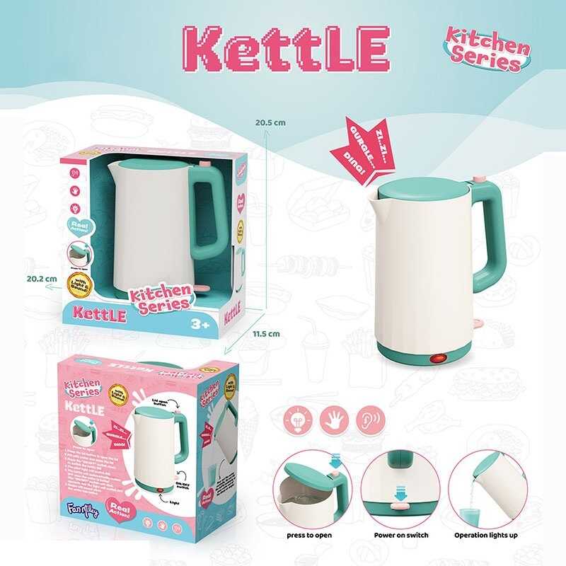 Чайник F 2322-1 (48) в коробці