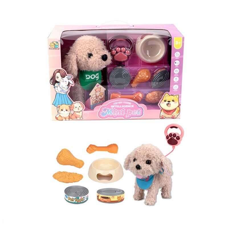 Улюбленець 8832-57 (12)  "Собачка", на повідці, звук, музика, ходить, реагує на дотик та оплески, повторює фрази, аксесуари, в коробці