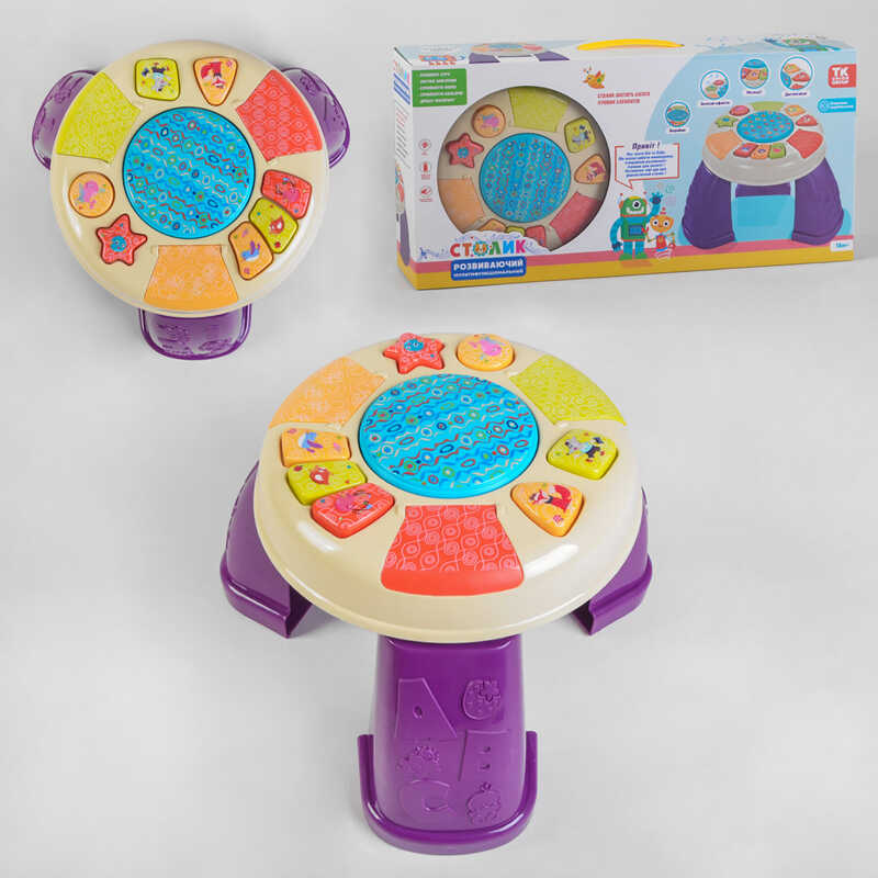 Ігровий музичний столик 41706 (18) "TK Group", ОЗВУЧУВАННЯ УКРАЇНСЬКОЮ МОВОЮ, підсвічування, звуки, 2 пісні, мелодії, в коробці