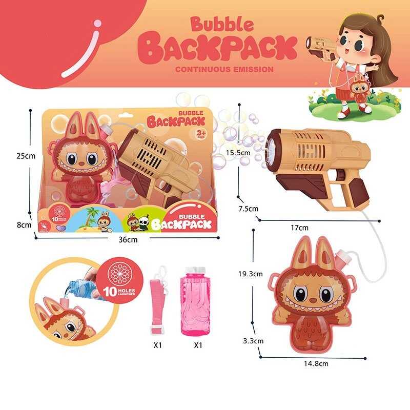 Пістолет з мильними бульбашками P 82568 (36/2) в коробці