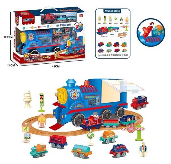 Залізниця 128-33 (18/2) потяг-парковка, звук, підсвічування, вантажний потяг з автоматичним рухом, аксесуари, наліпки, в коробці