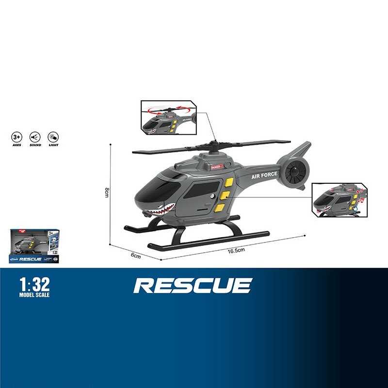 Гвинтокрил WY 1108 E (96) в коробці