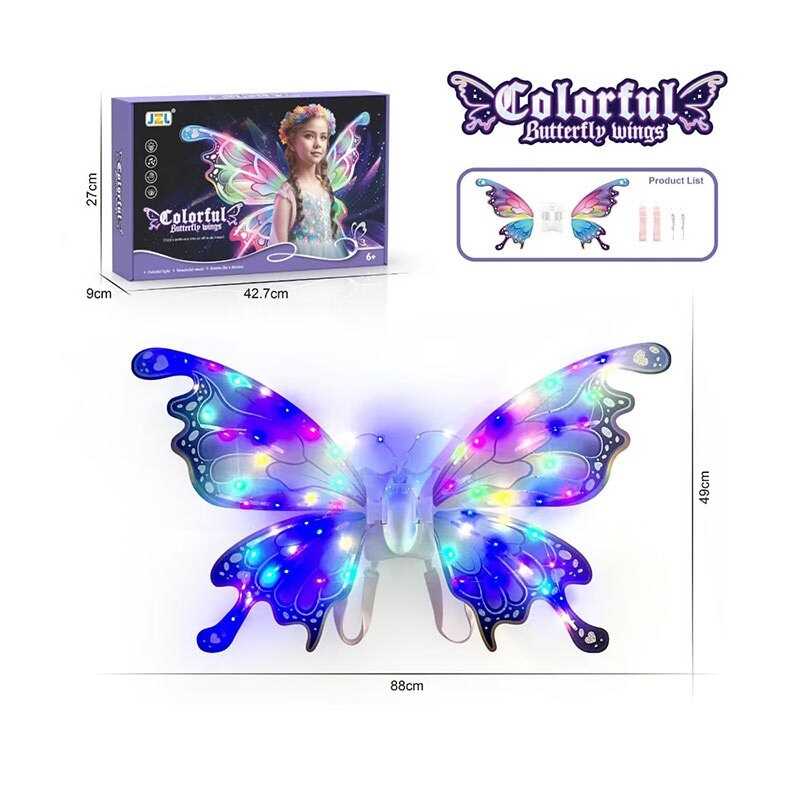 Крила 3630 (12) музика, підсвічування, рухаються, ремінці, в коробці