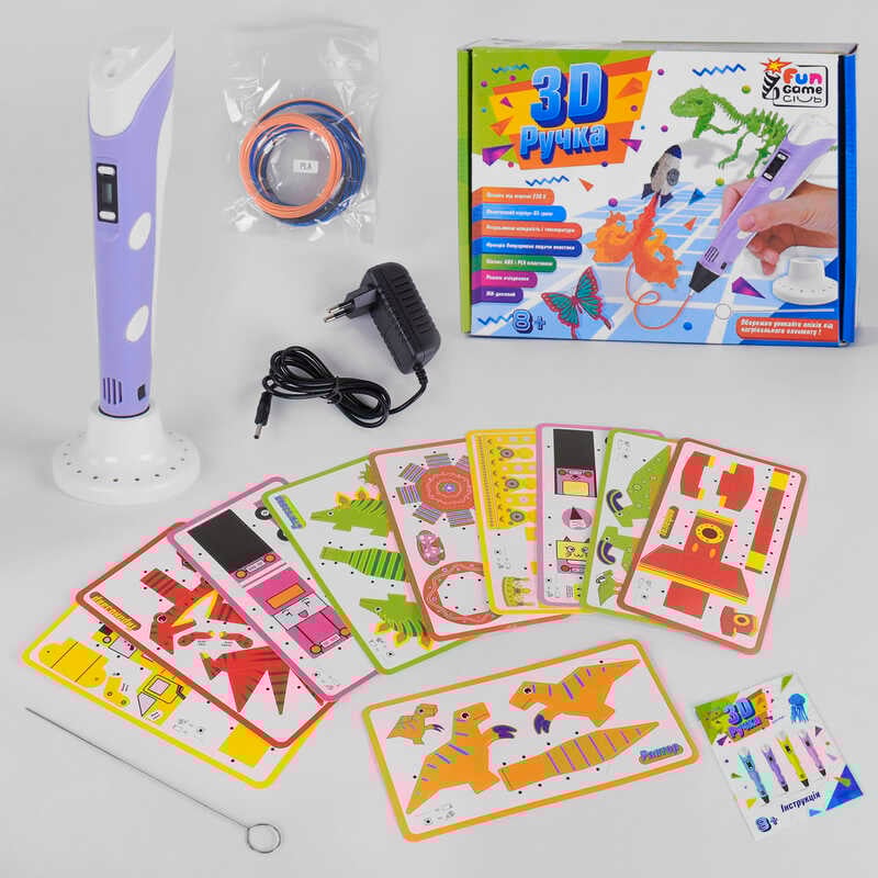 гр Ручка 3D 73877 (12/2) колір - Фіолетовий "4FUN Game Club"
