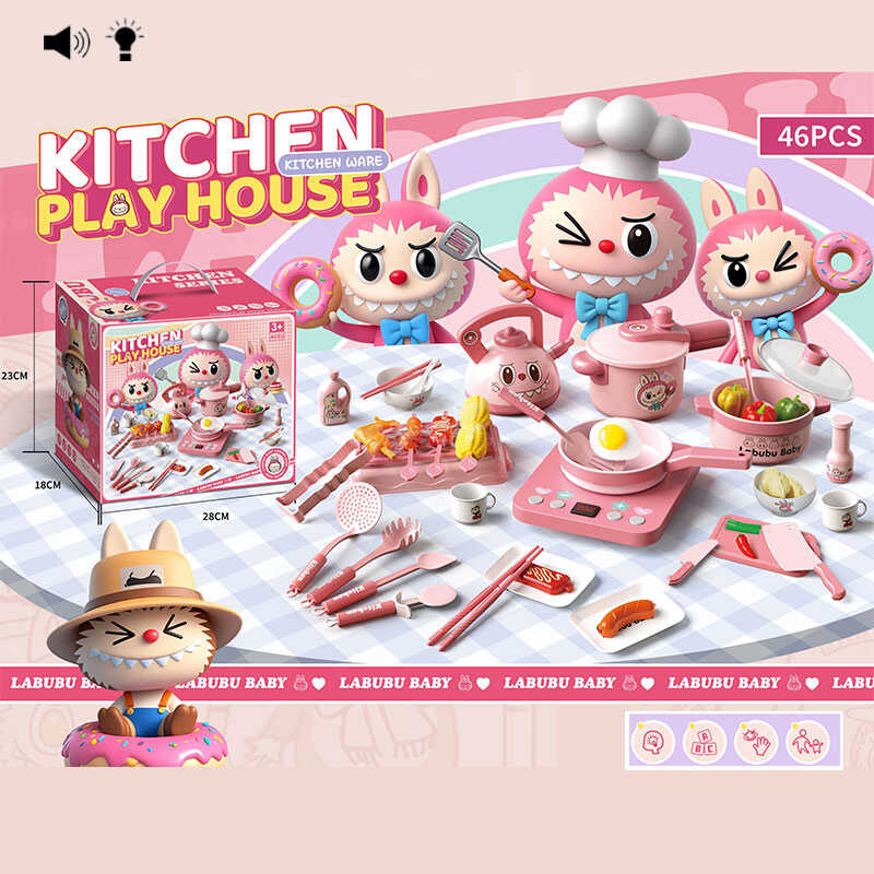 Набір посуду S 20-11 (24) в коробці