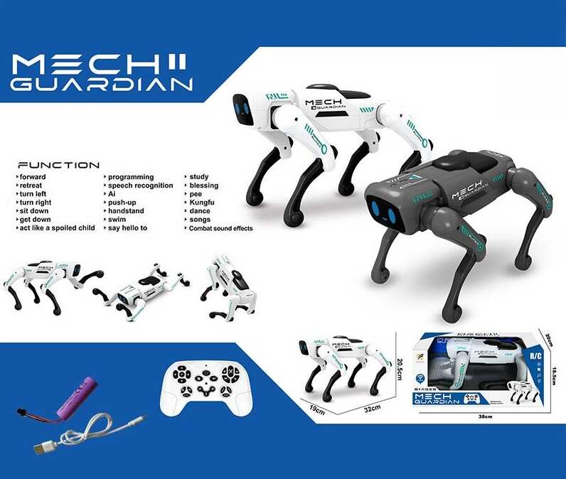 Робопес на радіокеруванні QF 660-1 (20) 2 види, в коробці, ВИДАЄТЬСЯ МІКС