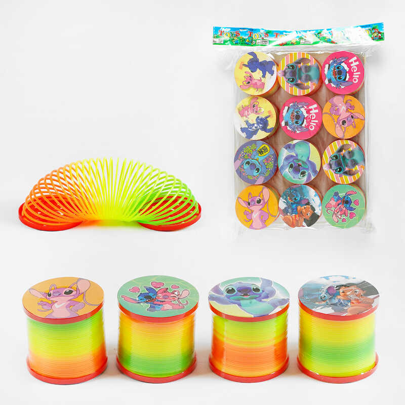 Набір пружинок B 23-25 (40) ЦІНА ЗА 12 ШТУК В УПАКОВЦІ, герої