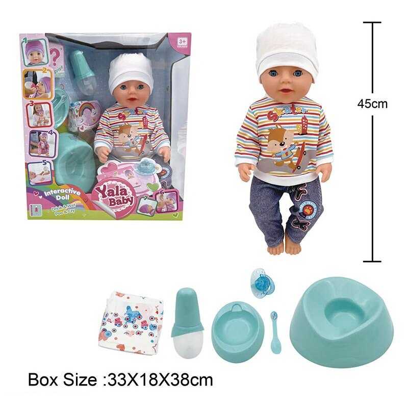 Пупс BL 242 K (12/2) п'є з пляшечки, ходить на горщик, заплющує очі, плаче сльозами, аксесуари, висота 45 см, в коробці