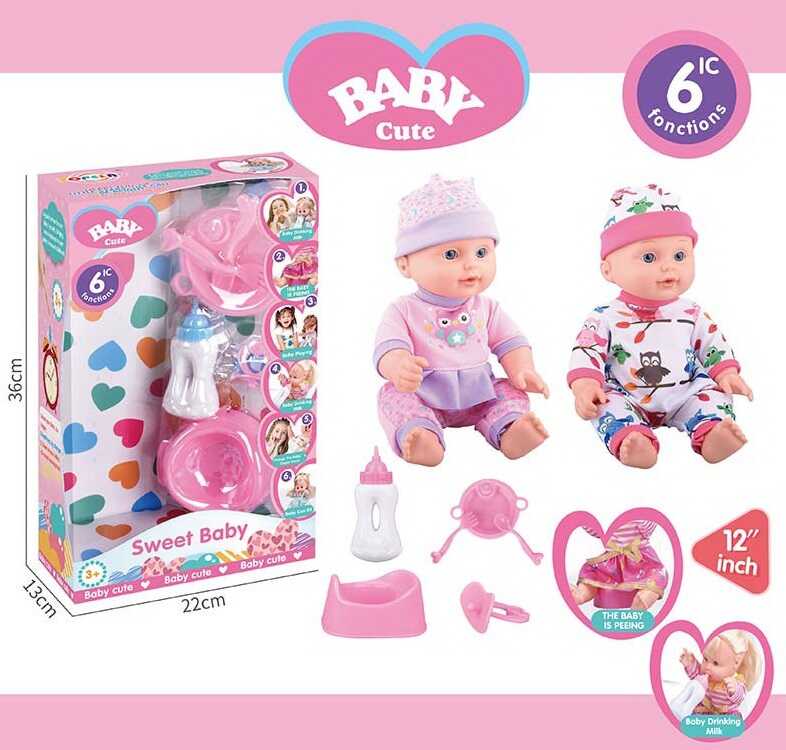Пупс L 006-8 (32/2) 2 види, 6 функцій, звуковий чіп, аксесуари, у коробці