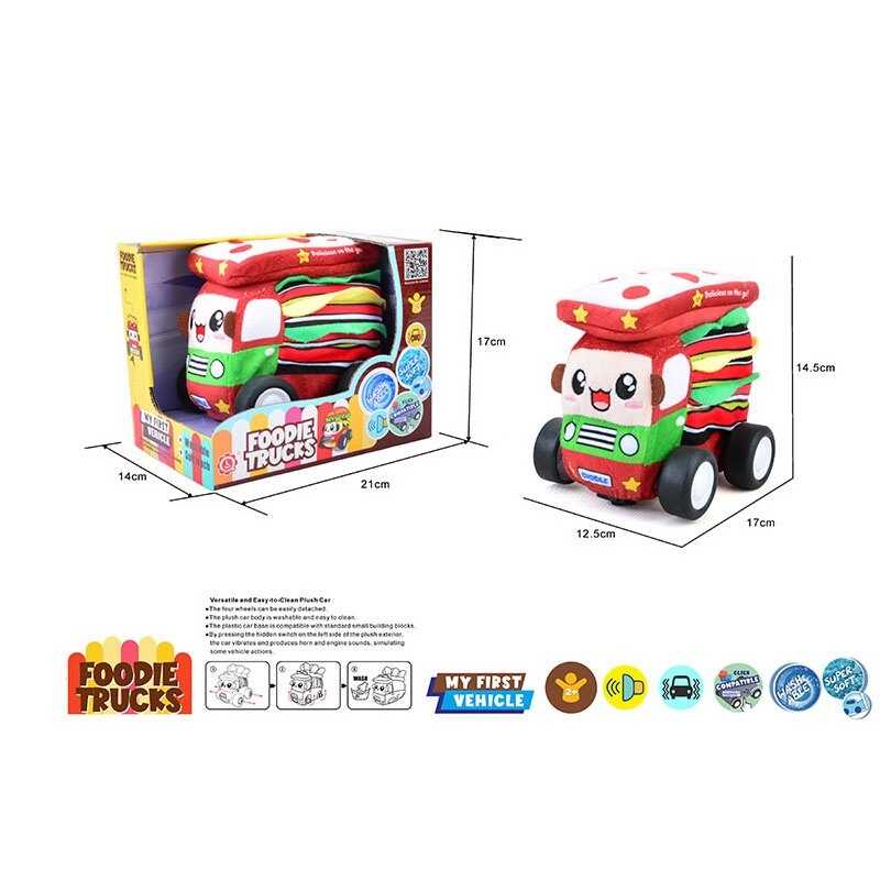 Машинка QL 8103 C-5 (48/2) в коробці