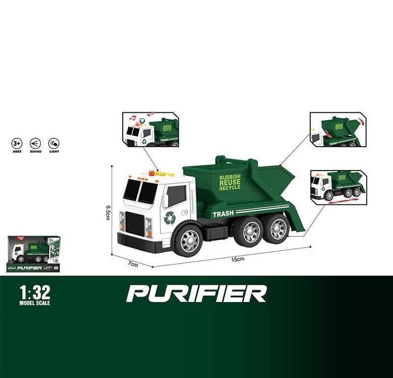 Спецтехніка WY 1131 A (96) в коробці