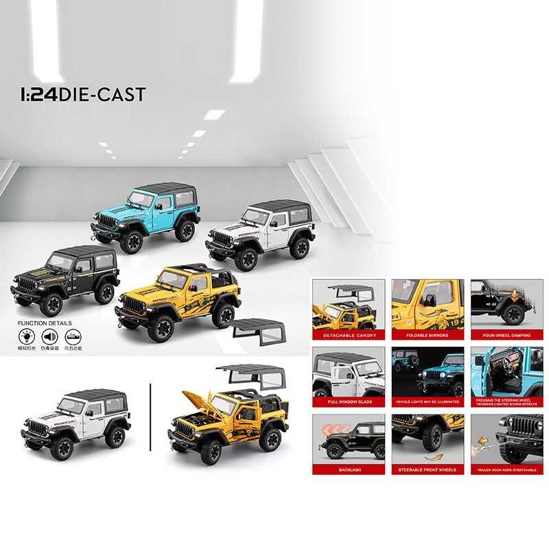 Джип GT - 94911 (24/2) "Авто Експерт" у коробці ВИДАЄТЬСЯ МІКС ВИДІВ