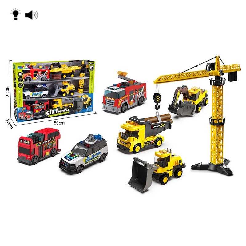 Набір машин HH 3018 (8) в коробці