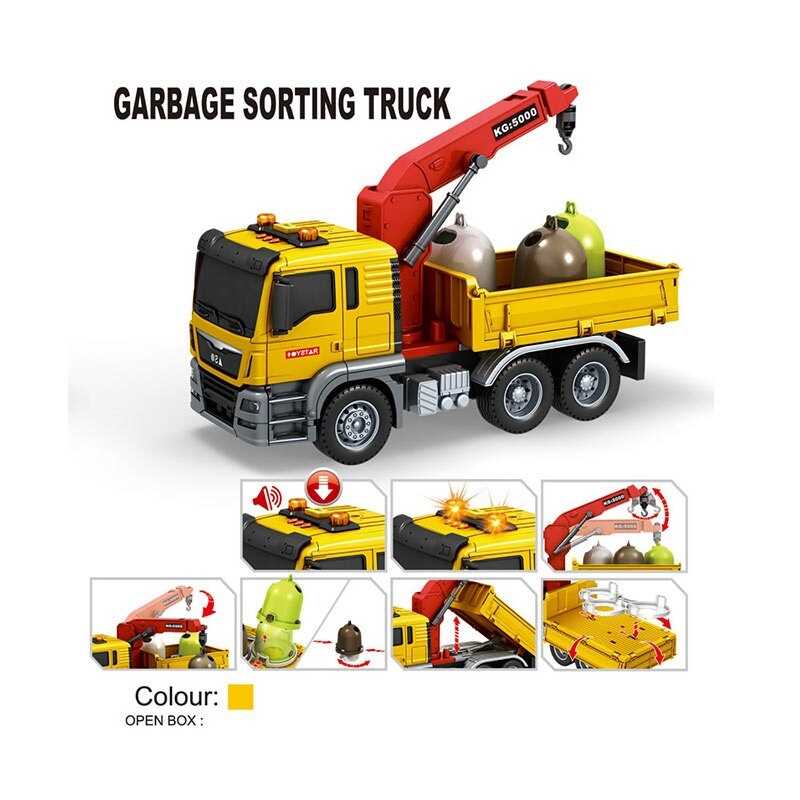 Машина музична 666-21 S (24) “Спецтехніка”, світло, звук, рухомі елементи, кран, в коробці