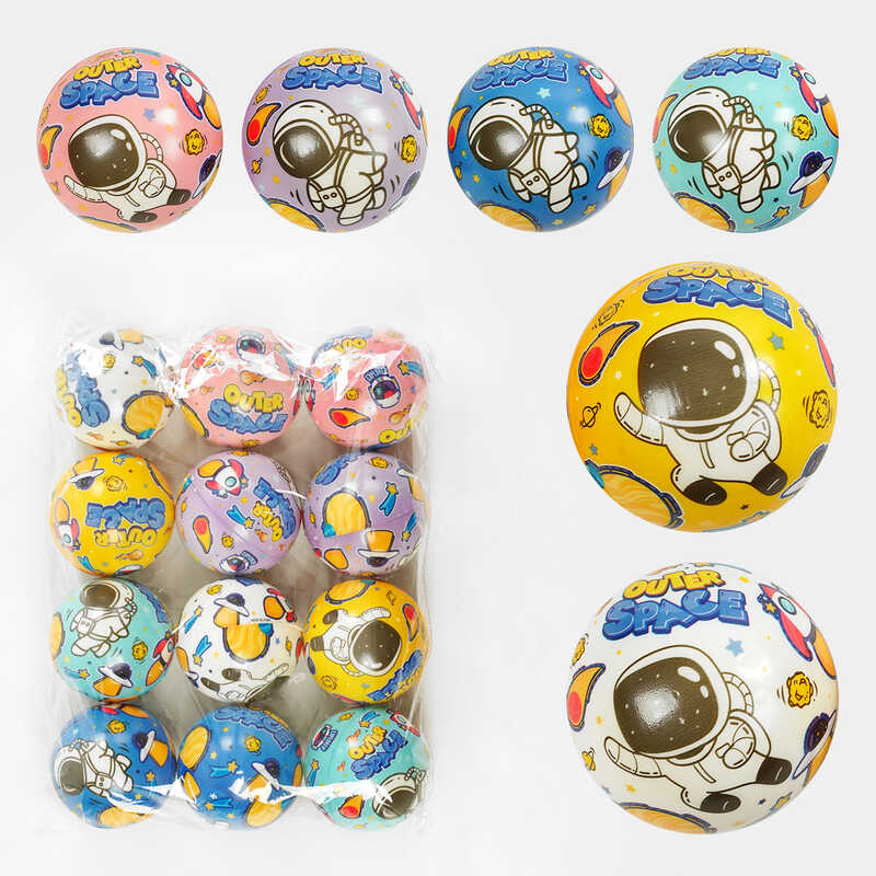 М`яч фомовий C 60326 (60) "Космос", ЦІНА ЗА 12 ШТУК У ПАКУВАННІ