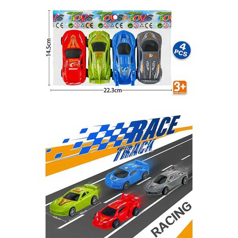 Набір машин 24696 (360/2) 4 штуки, інерційний механізм, в пакеті