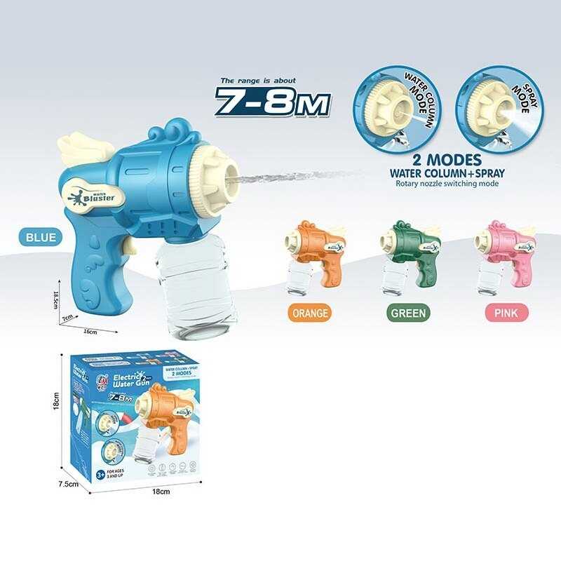 Водний пістолет X 3 B  (72) батарейки, дріт, 2 трубки, спрей, в коробці