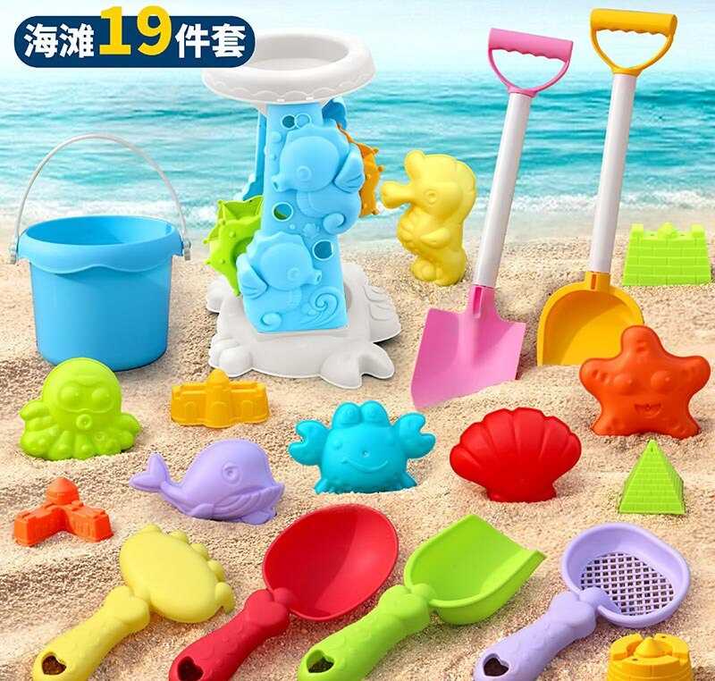 Пісочний набір W 218-44 (72/2) висота відра - 10 см, млин, граблі, сито, 2 великі лопатки, 2 маленькі лопатки, 11 формочок, в сітці