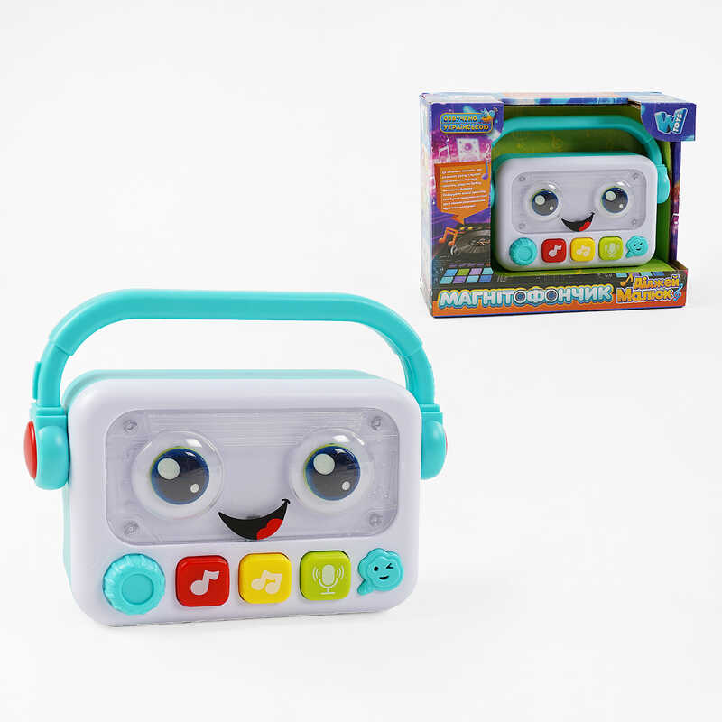 Магнітофончик музичний 90611 (72/2) "WToys" ОЗВУЧУВАННЯ УКРАЇНСЬКОЮ МОВОЮ, диктофон, 10 казок, 10 пісень, в коробці