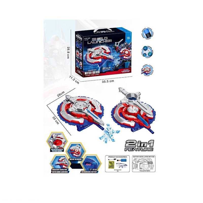 Автомат 669 A (24/2) акумулятор 7.4V, автоматичний принцип роботи, підсвічування, стріляє орбізами, меч, захисні окуляри, в коробці